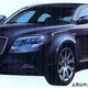 Illustration for article titled New Chinese Bentley Clone Likely Made Of Lead And Melamine